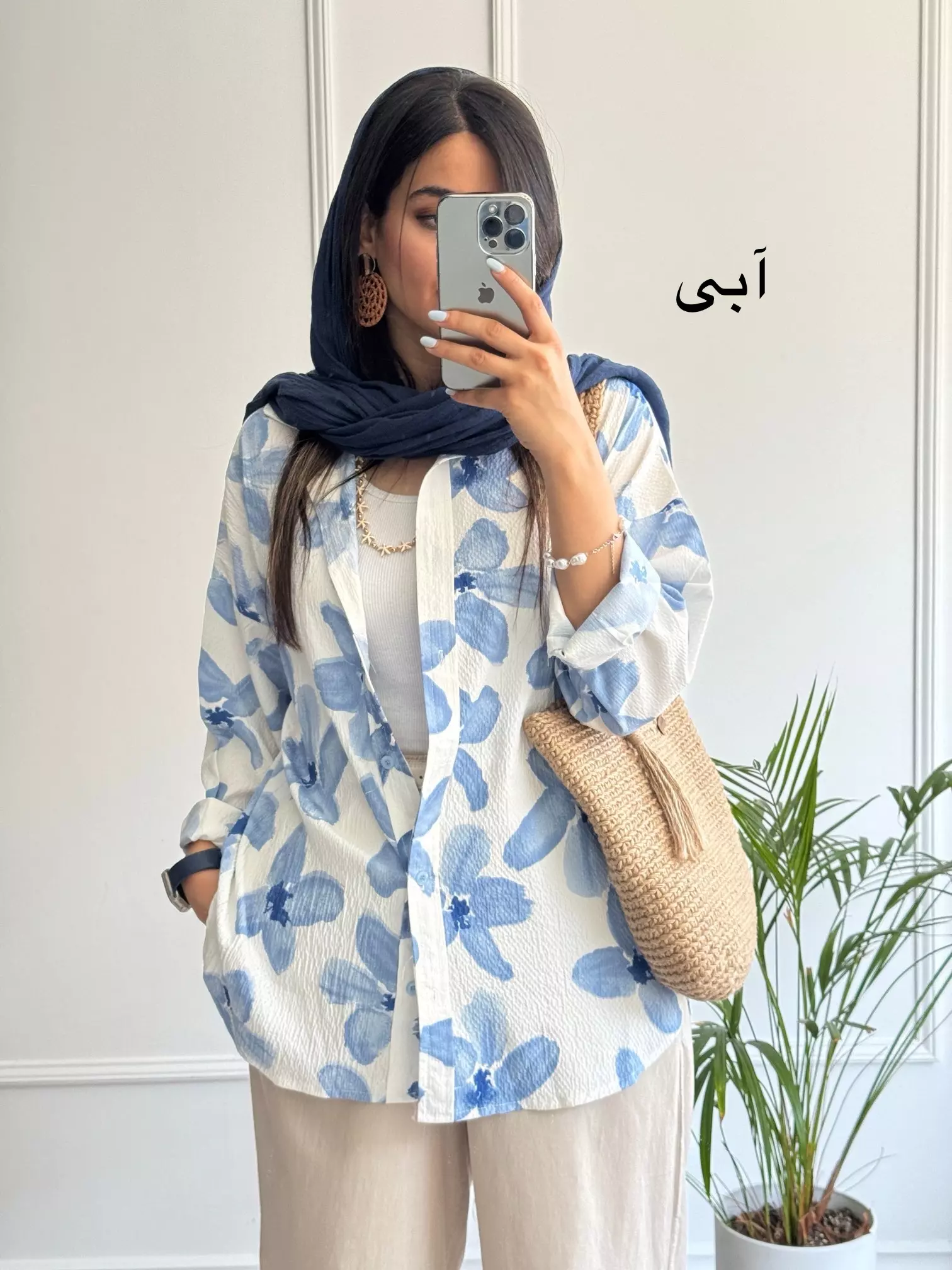 مانتو شومیزی کاتلین